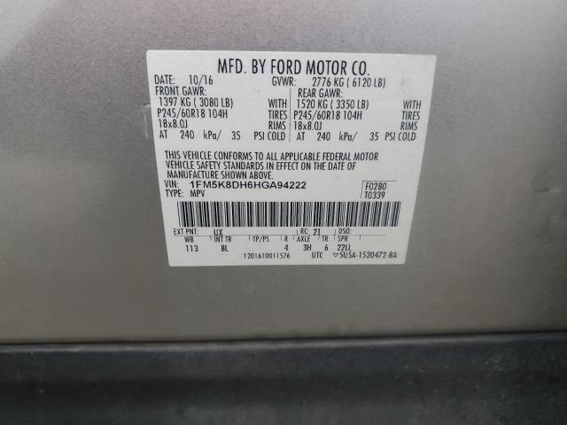 2017 FORD EXPLORER X - 1FM5K8DH6HGA94222