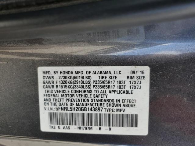 2016 HONDA ODYSSEY LX 5FNRL5H20GB143897