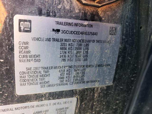 2024 CHEVROLET SILVERADO - 3GCUDCED4RG375840