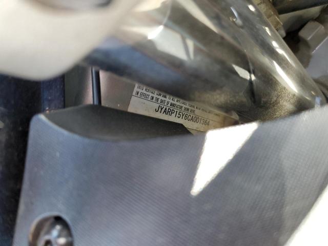 2012 YAMAHA FJR1300 AC JYARP15Y6CA001364