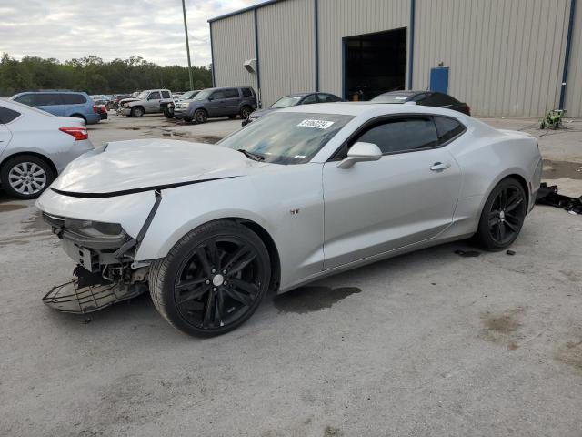 2018 CHEVROLET CAMARO