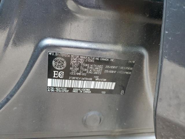 2018 TOYOTA RAV4 ADVEN 2T3RFREV1JW784488