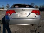 Lot #3025116215 2007 HONDA CIVIC EX