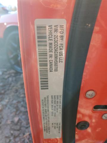 2021 DODGE CHALLENGER - 2C3CDZAGXMH560700