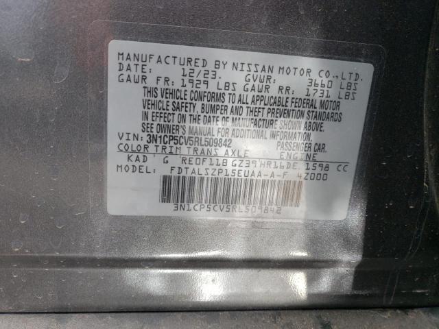 2024 NISSAN KICKS SV - 3N1CP5CV5RL509842