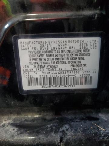 2019 NISSAN SENTRA S - 3N1AB7AP1KY365933