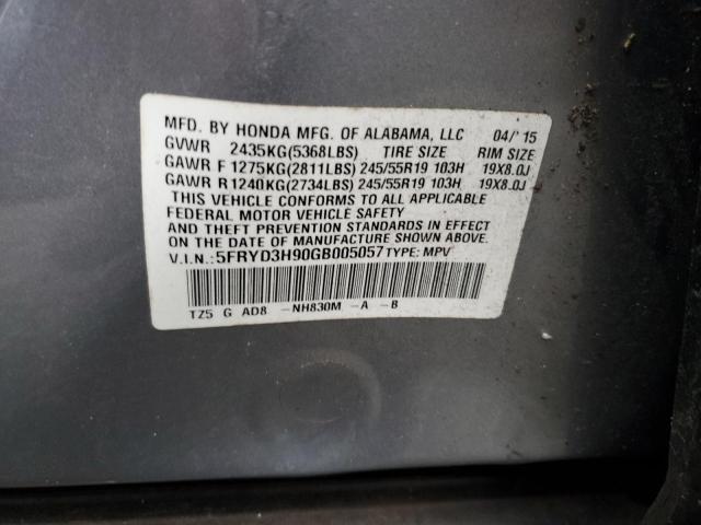 2016 ACURA MDX ADVANC - 5FRYD3H90GB005057