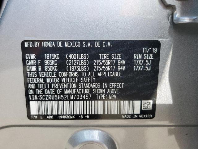 2020 HONDA HR-V EX - 3CZRU5H52LM703457