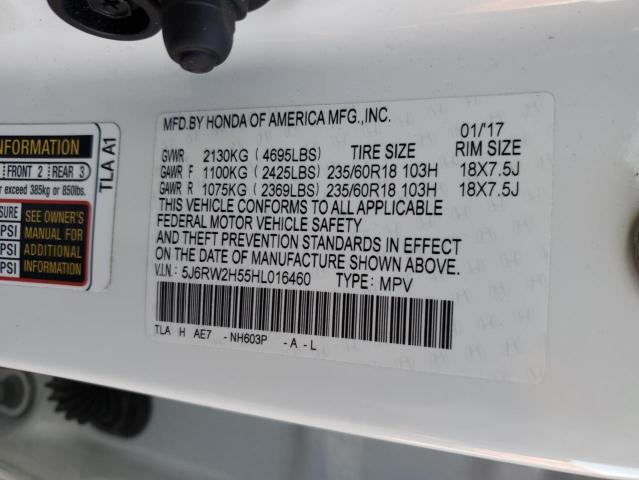 2017 HONDA CR-V EX - 5J6RW2H55HL016460