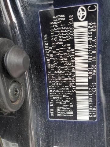 2021 TOYOTA COROLLA LE - 5YFEPMAE0MP183446