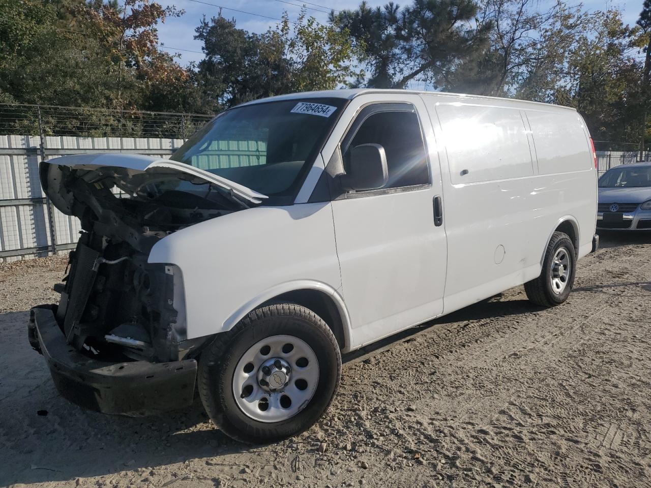 Lot #2986604286 2011 CHEVROLET EXPRESS G1