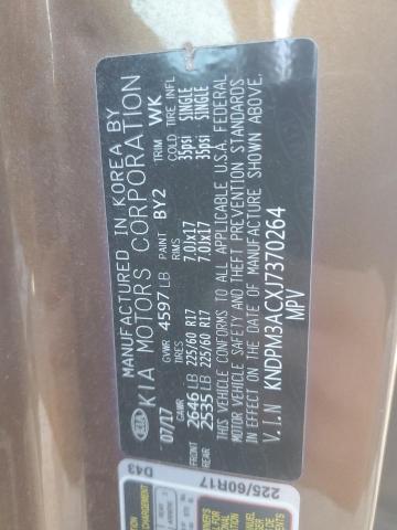 2018 KIA SPORTAGE L - KNDPM3ACXJ7370264