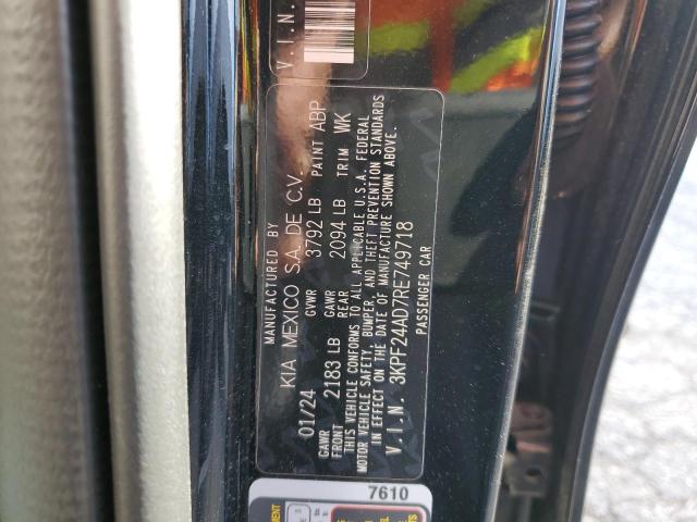 2024 KIA FORTE LX - 3KPF24AD7RE749718