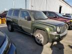 Lot #3024005265 2008 JEEP PATRIOT SP