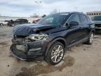 2015 LINCOLN MKC - 5LMCJ1A97FUJ37296