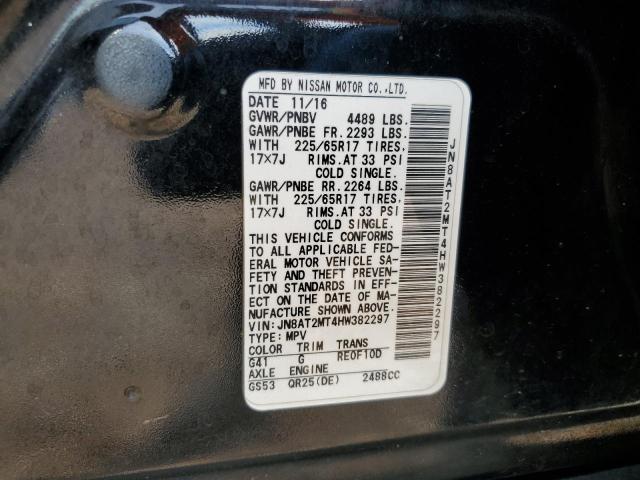 2017 NISSAN ROGUE S JN8AT2MT4HW382297
