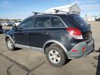 Lot #3022788320 2009 SATURN VUE XE