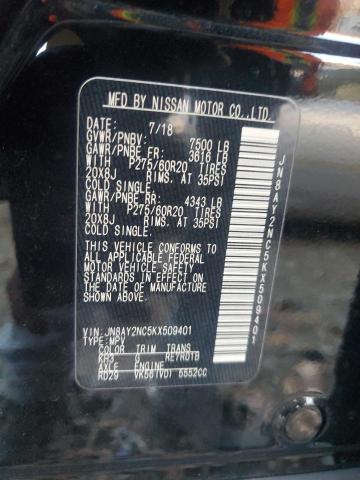 2019 NISSAN ARMADA SV - JN8AY2NC5KX509401