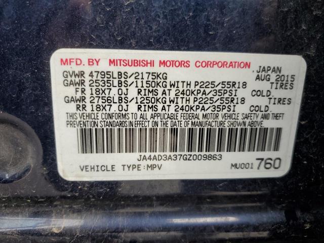 2016 MITSUBISHI OUTLANDER - JA4AD3A37GZ009863