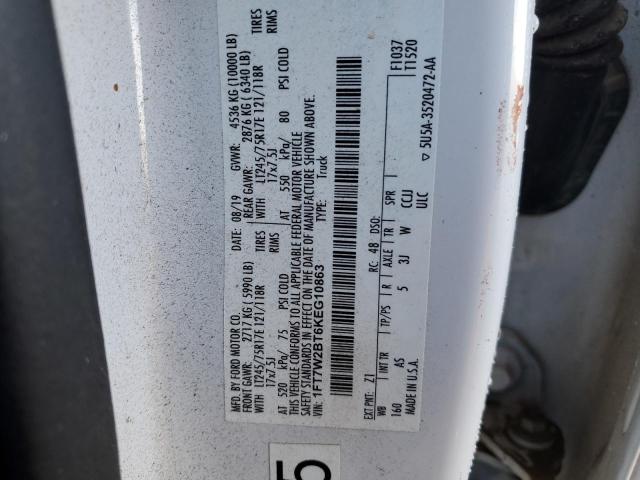 VIN 1FT7W2BT6KEG10863 2019 FORD F250 no.12