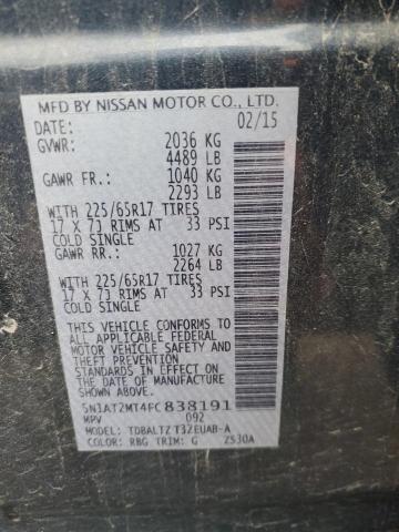 2015 NISSAN ROGUE S - 5N1AT2MT4FC838191