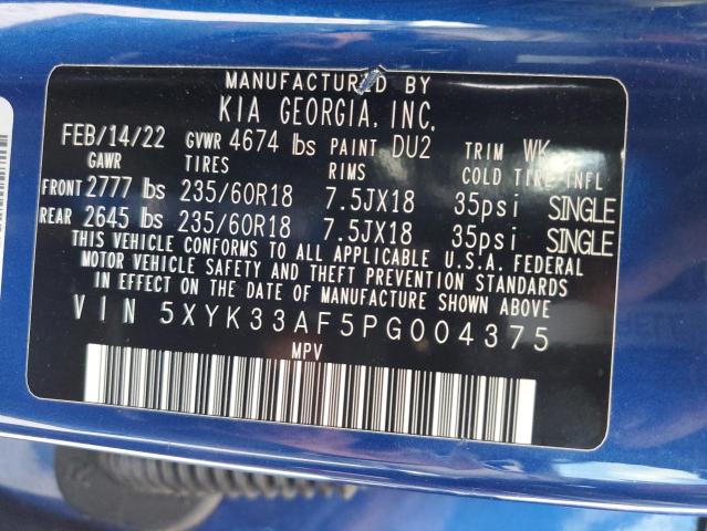 2023 KIA SPORTAGE E 5XYK33AF5PG004375