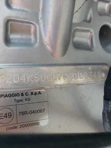 2024 APRILIA RS 660 - ZD4KSUG07RS002348