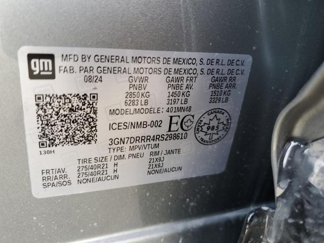 2024 CHEVROLET EQUINOX 3R - 3GN7DRRR4RS298610