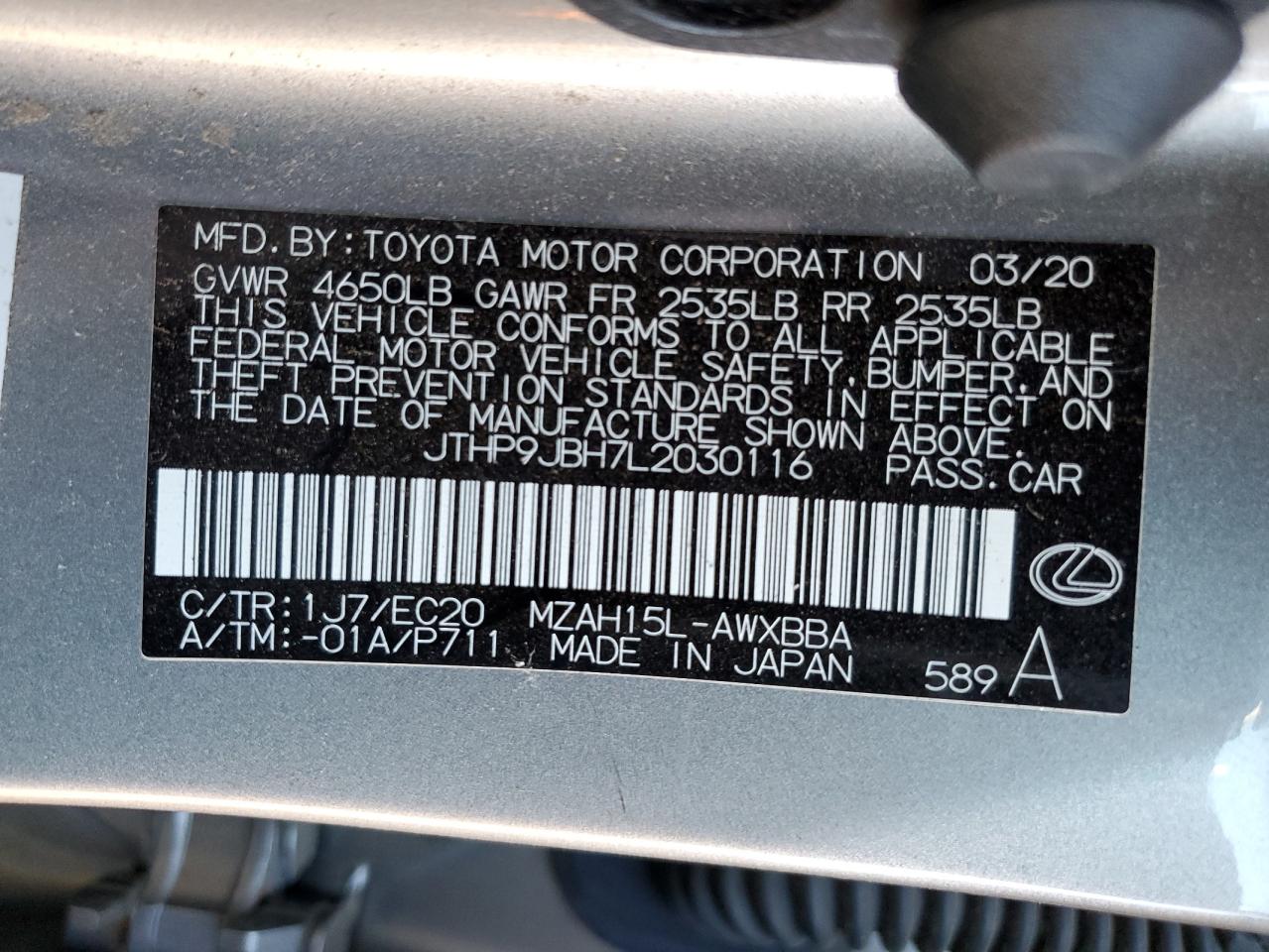 Lot #3038052188 2020 LEXUS UX 250H