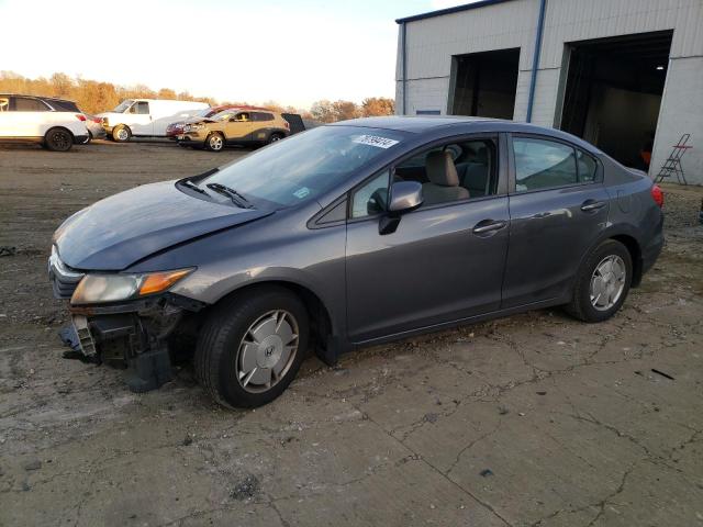Vin: 2hgfb2f68ch320308, lot: 78799414, honda civic hf 2012 img_1