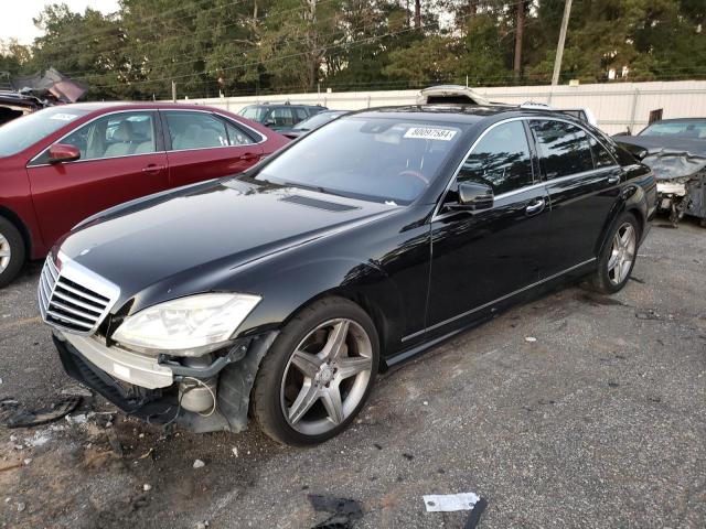 Global Auto Auctions: 2010 MERCEDES-BENZ S 550