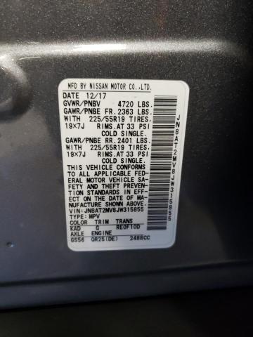2018 NISSAN ROGUE S - JN8AT2MV8JW315855