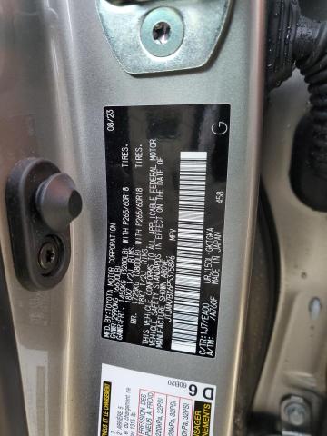 2023 LEXUS GX 460 - JTJAM7BX6P5375896