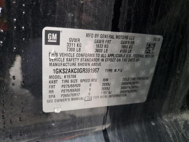 2016 GMC YUKON 1GKS2AKC0GR391967