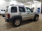 Lot #3024213807 2007 JEEP LIBERTY SP