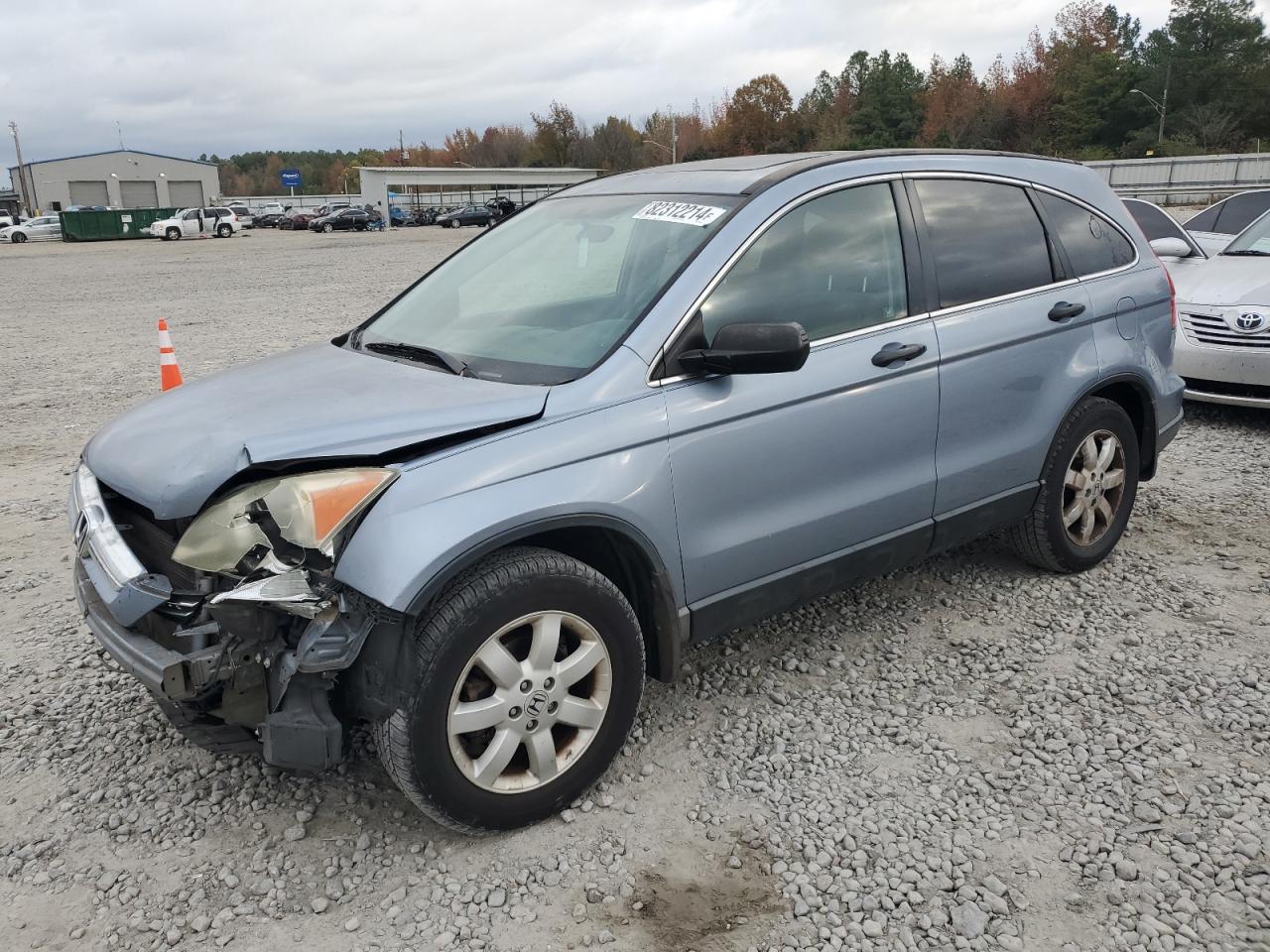 Lot #3035117804 2008 HONDA CR-V EX