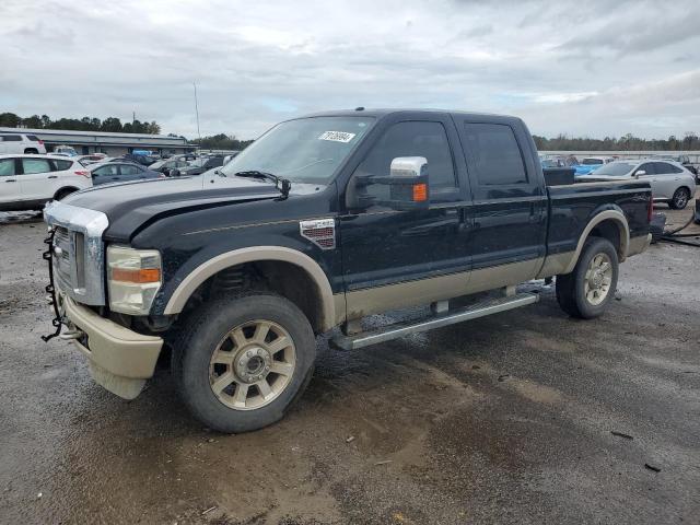 FORD F250 SUPER