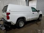 Lot #3008503959 2023 CHEVROLET SILVERADO