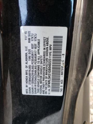 2016 HONDA ODYSSEY SE - 5FNRL5H31GB040223