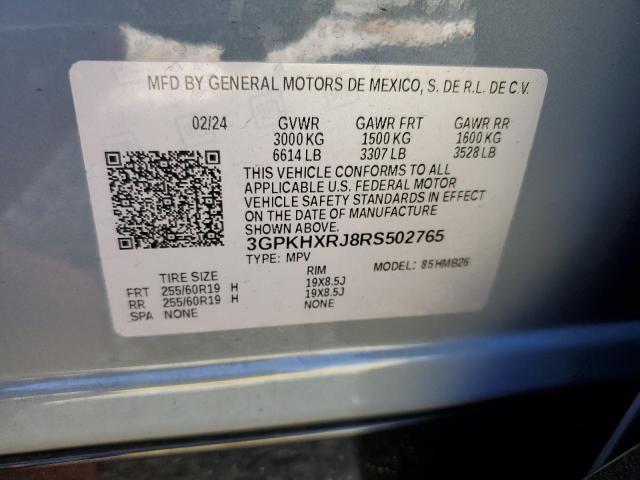 2024 HONDA PROLOGUE T 3GPKHXRJ8RS502765