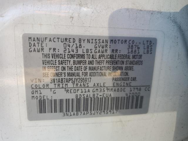 2018 NISSAN SENTRA S - 3N1AB7AP5JY295917