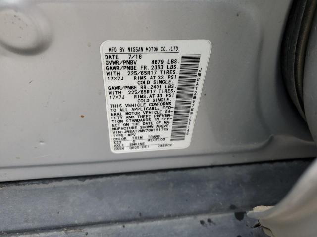 2016 NISSAN ROGUE S - JN8AT2MV7GW151149
