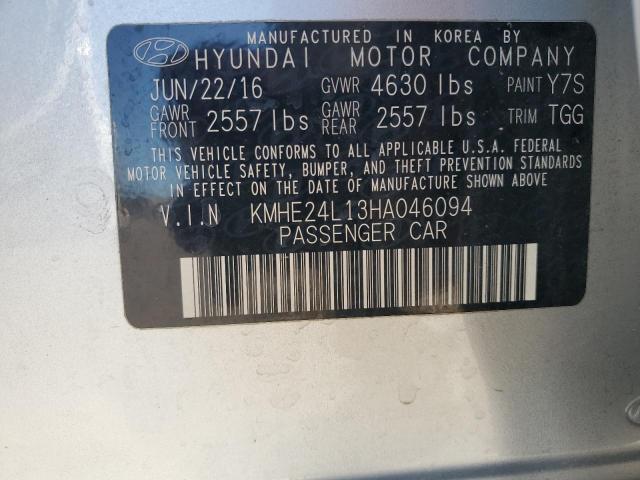 2017 HYUNDAI SONATA HYB - KMHE24L13HA046094