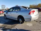 Lot #3025116215 2007 HONDA CIVIC EX