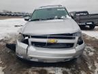 Lot #3023148185 2012 CHEVROLET SUBURBAN K