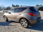 NISSAN MURANO S photo