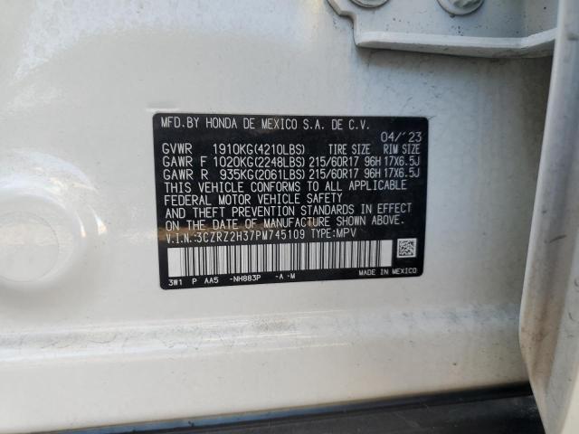 2023 HONDA HR-V LX - 3CZRZ2H37PM745109