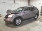 Lot #3025120195 2011 HONDA CR-V EXL