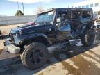 2016 JEEP WRANGLER U - 1C4BJWEG7GL113824