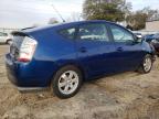 Lot #3023001198 2008 TOYOTA PRIUS